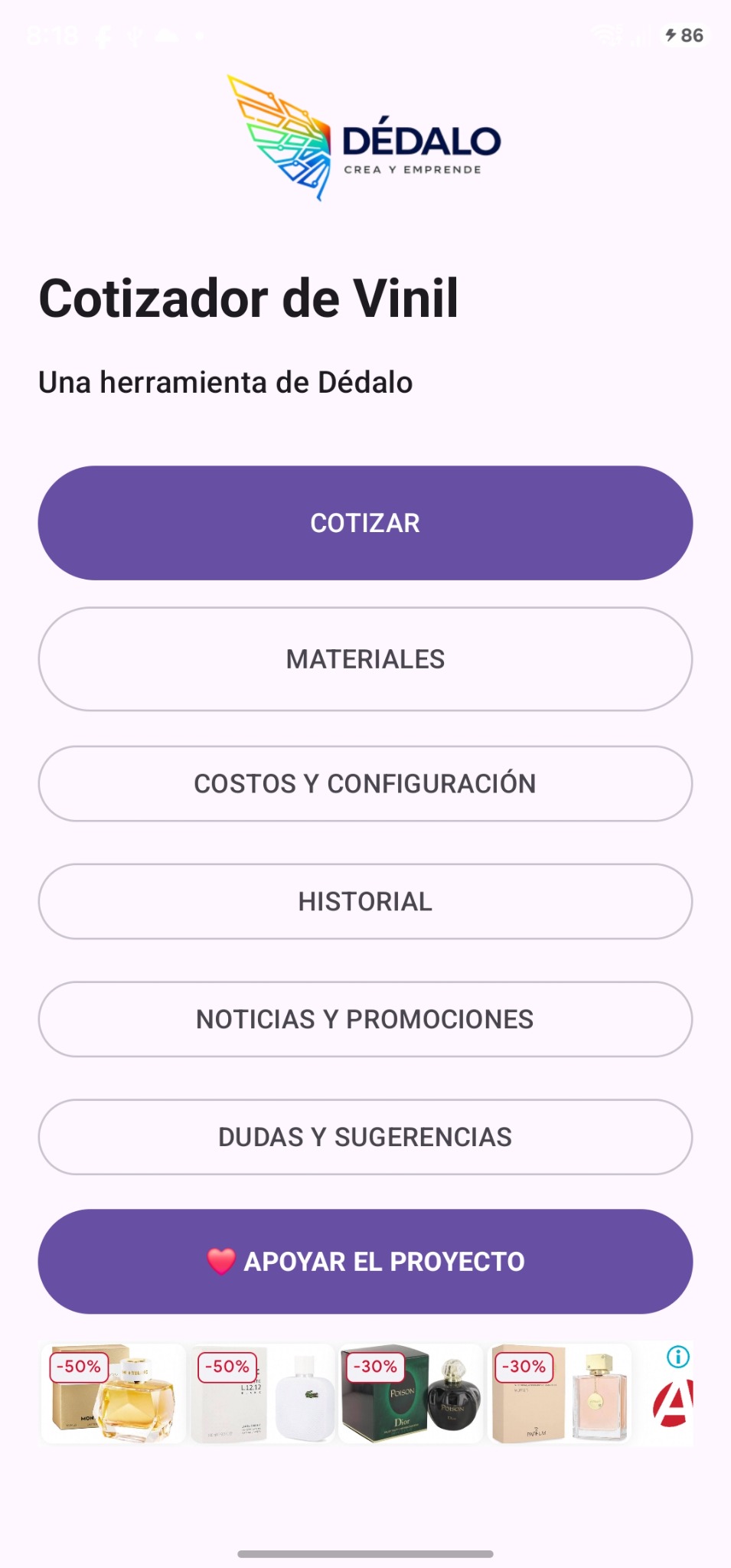 Pantalla del Cotizador de Vinil de Dédalo